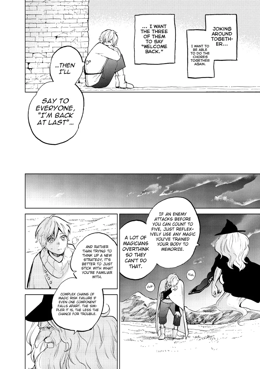 Saihate no Paladin Chapter 6 page 16 - 