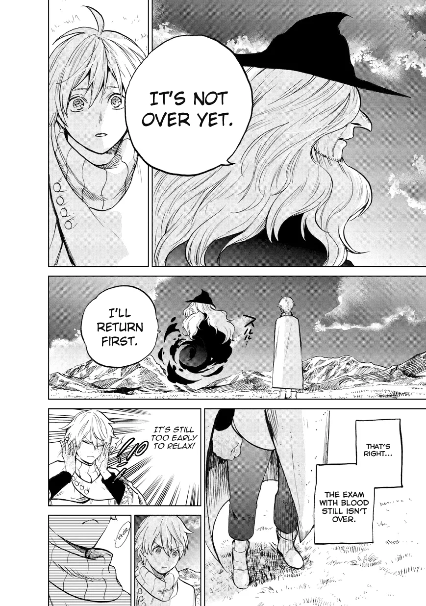 Saihate no Paladin Chapter 6 page 18 - 