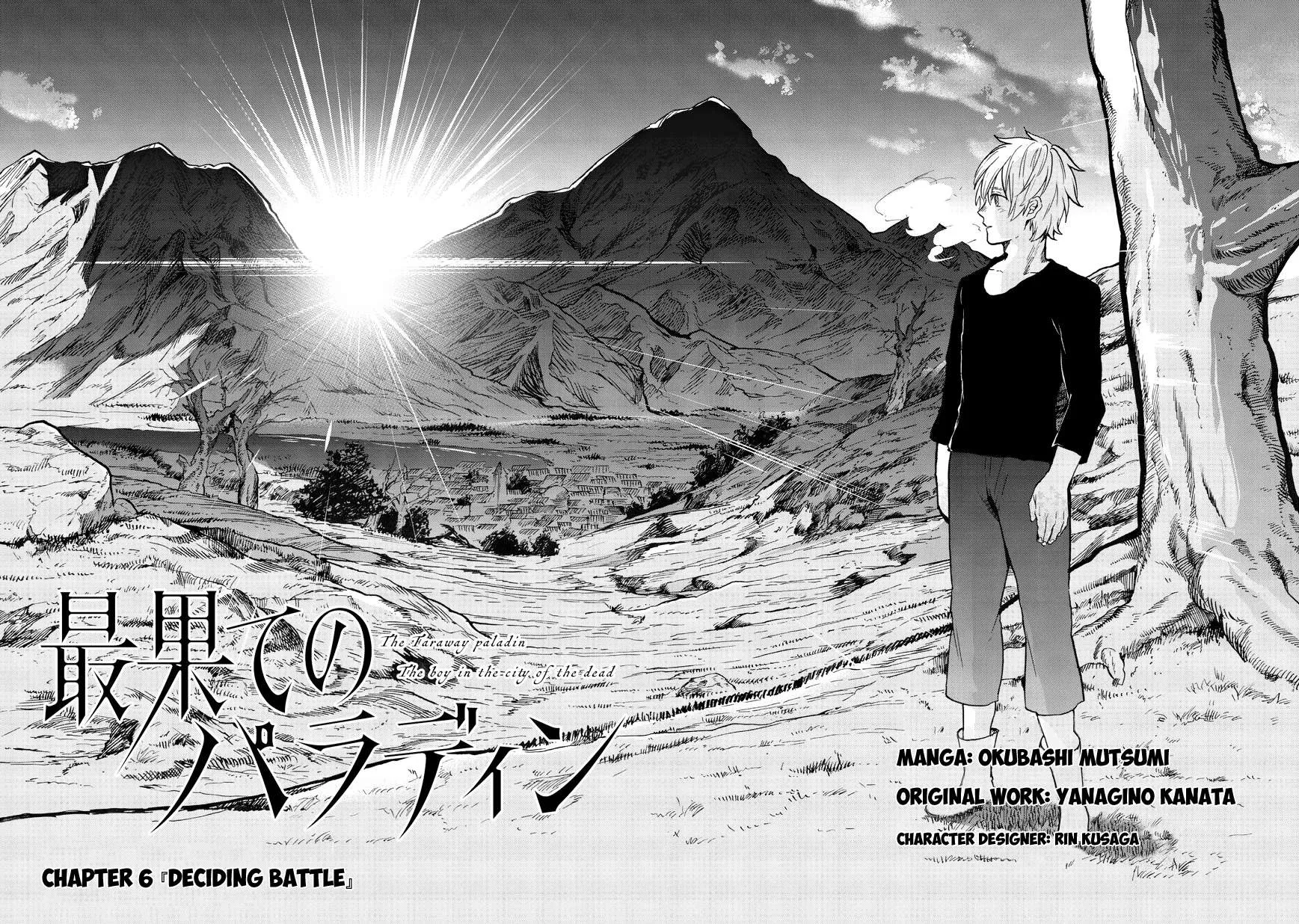 Saihate no Paladin Chapter 6 page 3 - 