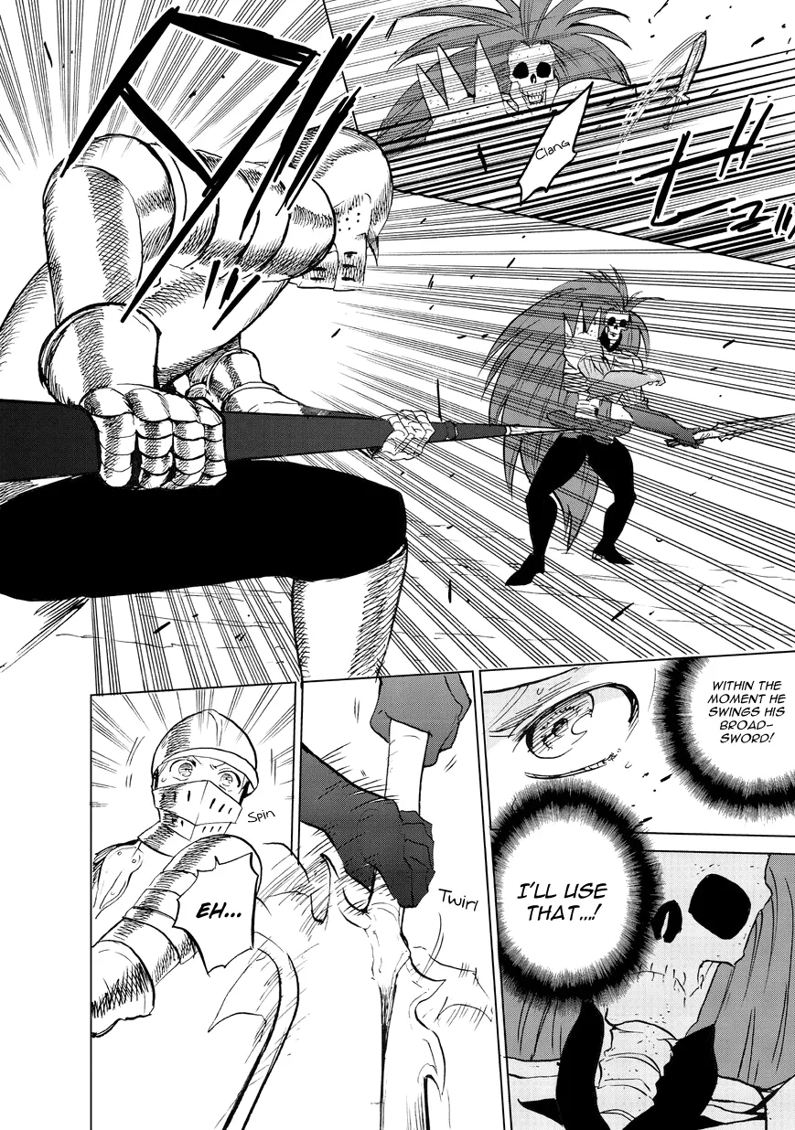 Saihate no Paladin Chapter 6 page 26 - 