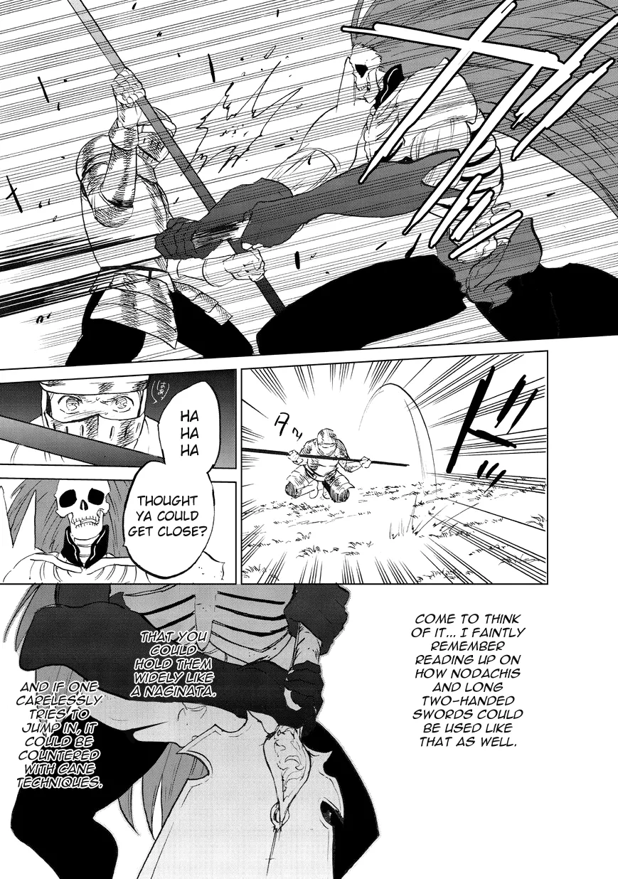 Saihate no Paladin Chapter 6 page 27 - 