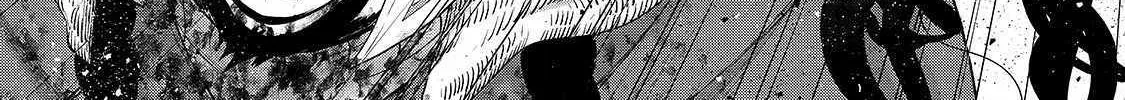 Saihate no Paladin Chapter 63.1 page 17 - 
