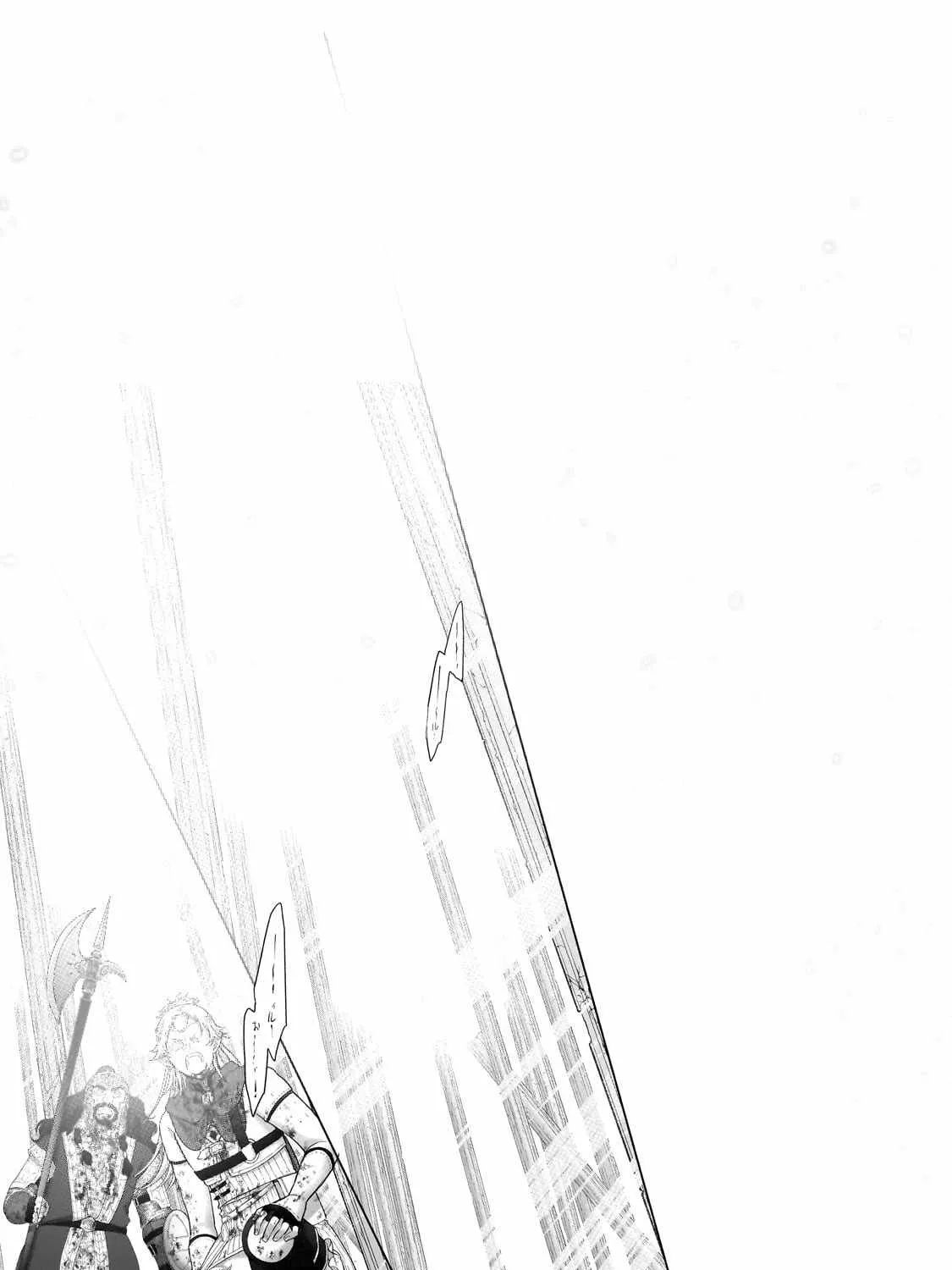 Saihate no Paladin Chapter 63.2 page 22 - 