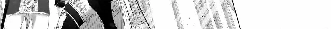 Saihate no Paladin Chapter 63.2 page 23 - 