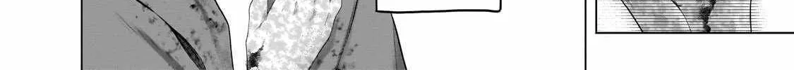 Saihate no Paladin Chapter 63.2 page 29 - 