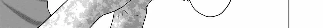 Saihate no Paladin Chapter 63.3 page 19 - 