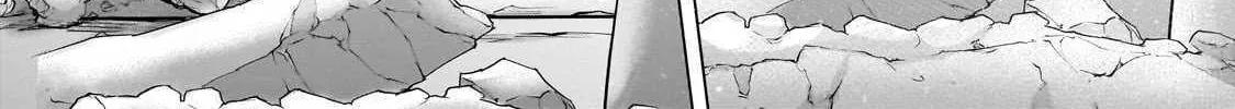 Saihate no Paladin Chapter 63.3 page 23 - 