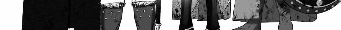 Saihate no Paladin Chapter 63.3 page 25 - 