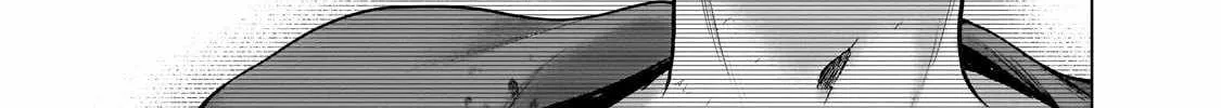 Saihate no Paladin Chapter 63.3 page 27 - 
