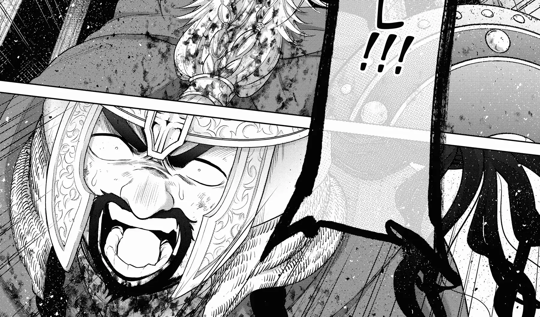 Saihate no Paladin Chapter 63 page 11 - 