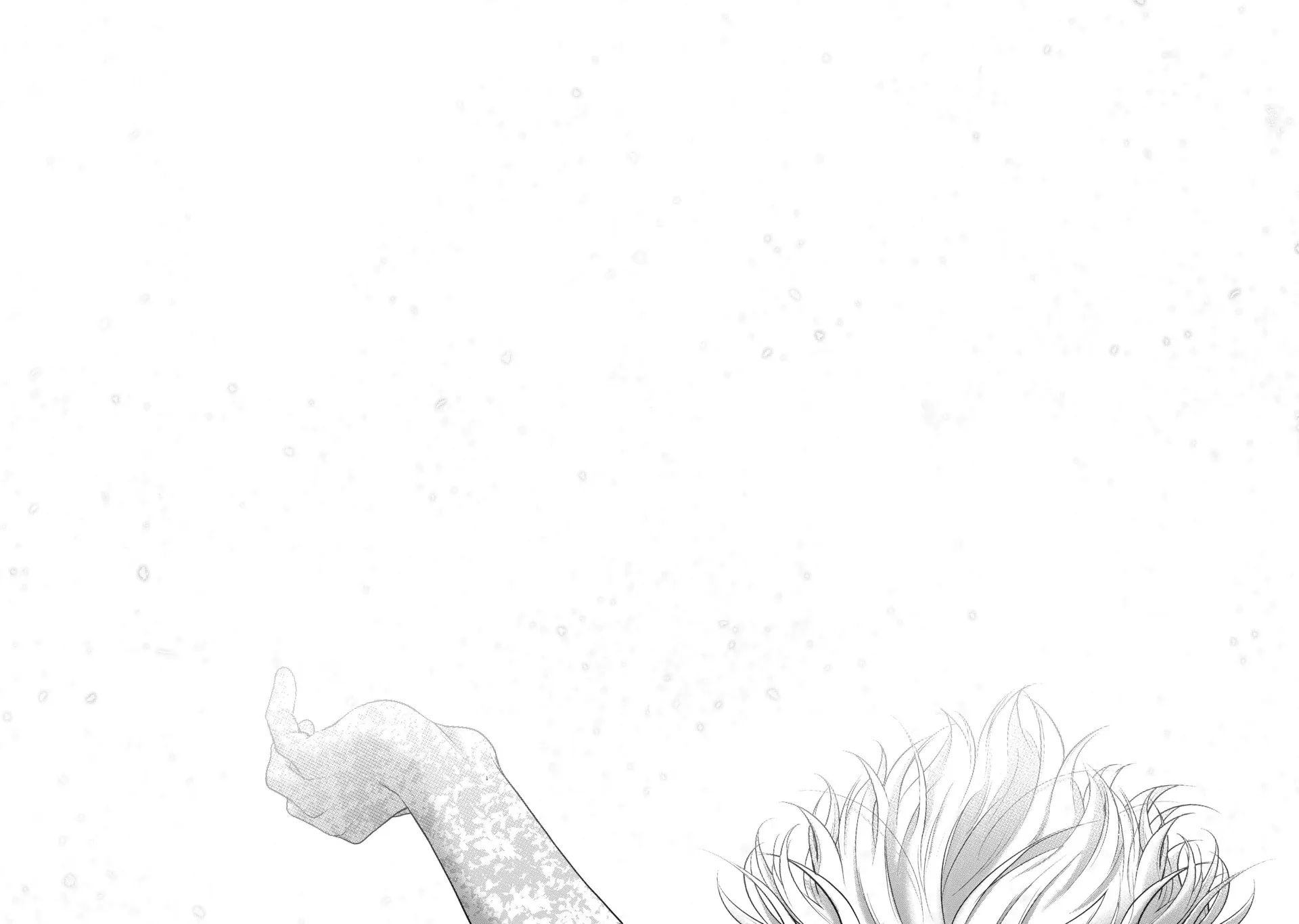 Saihate no Paladin Chapter 63 page 19 - 