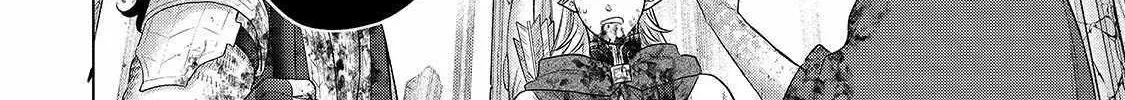 Saihate no Paladin Chapter 64.1 page 15 - 