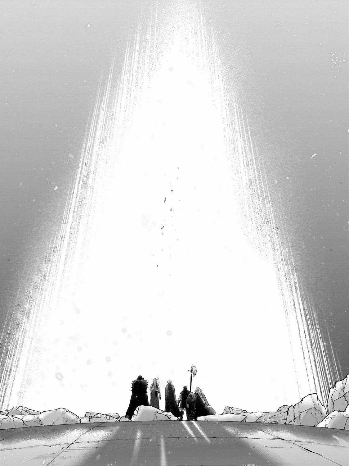 Saihate no Paladin Chapter 64.2 page 16 - 