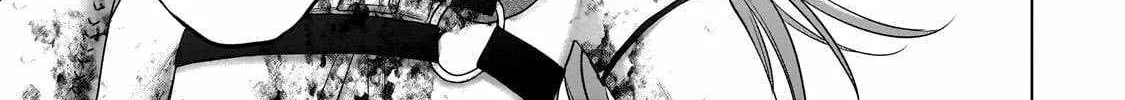 Saihate no Paladin Chapter 64.2 page 23 - 