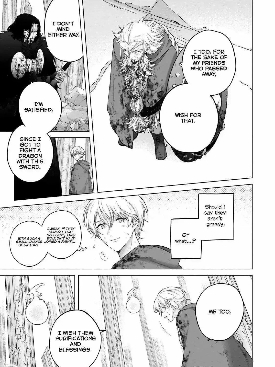 Saihate no Paladin Chapter 64.3 page 1 - 