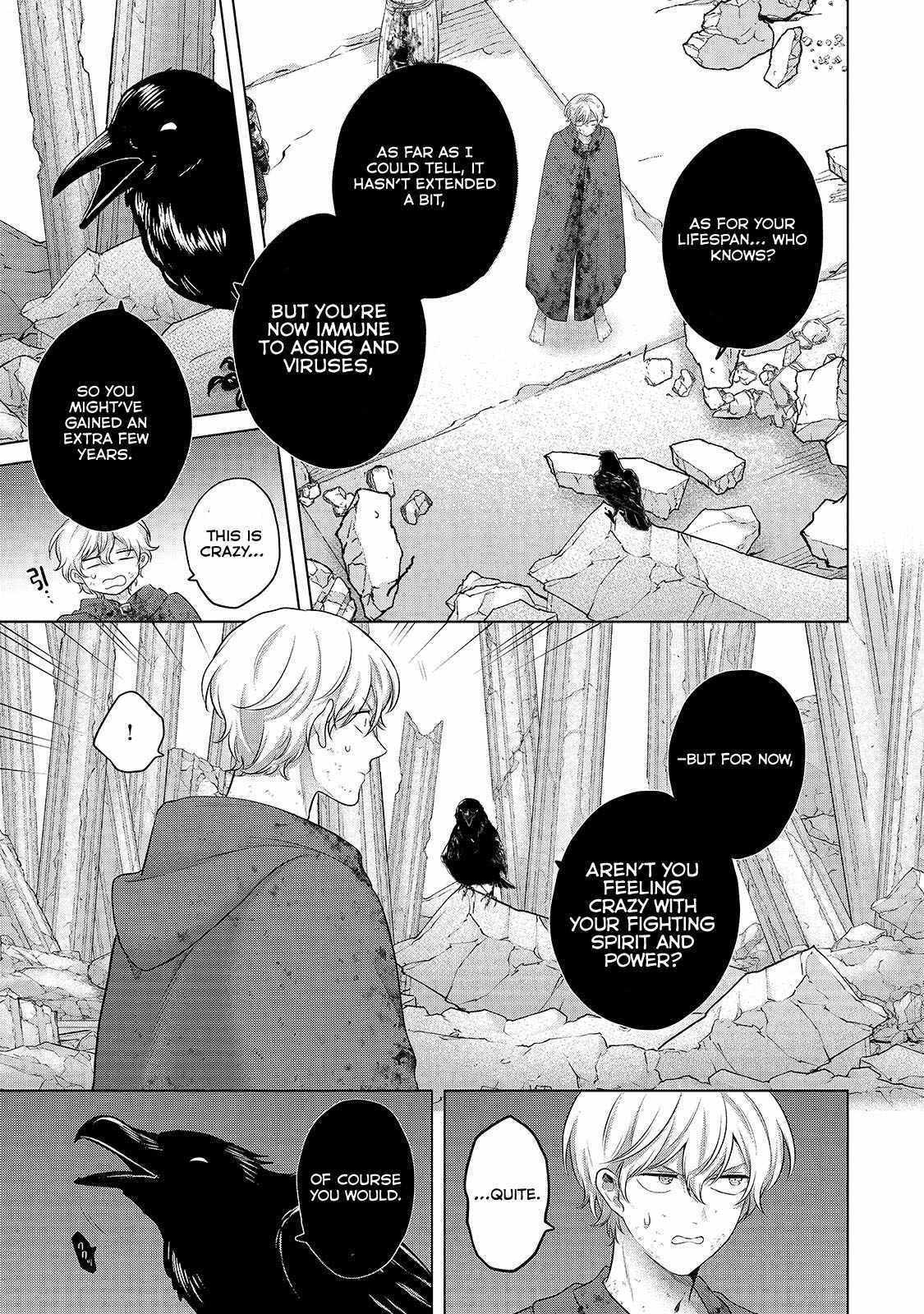 Saihate no Paladin Chapter 64 page 12 - 