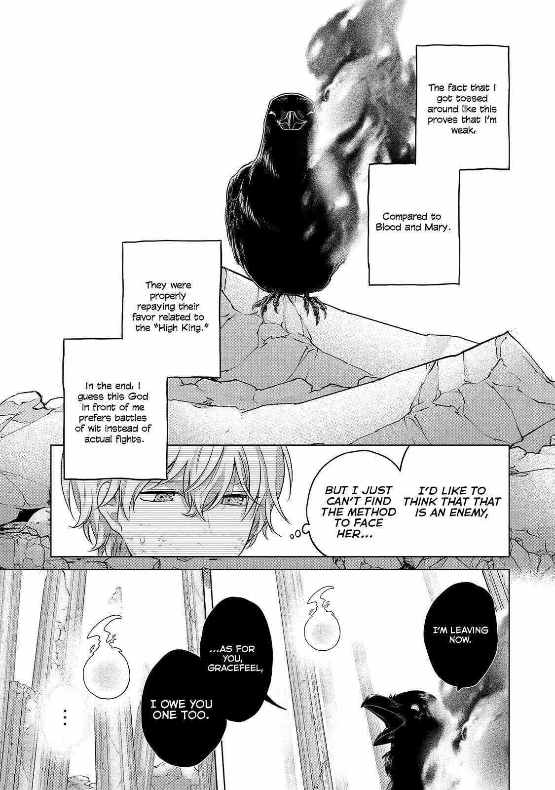 Saihate no Paladin Chapter 64 page 16 - 