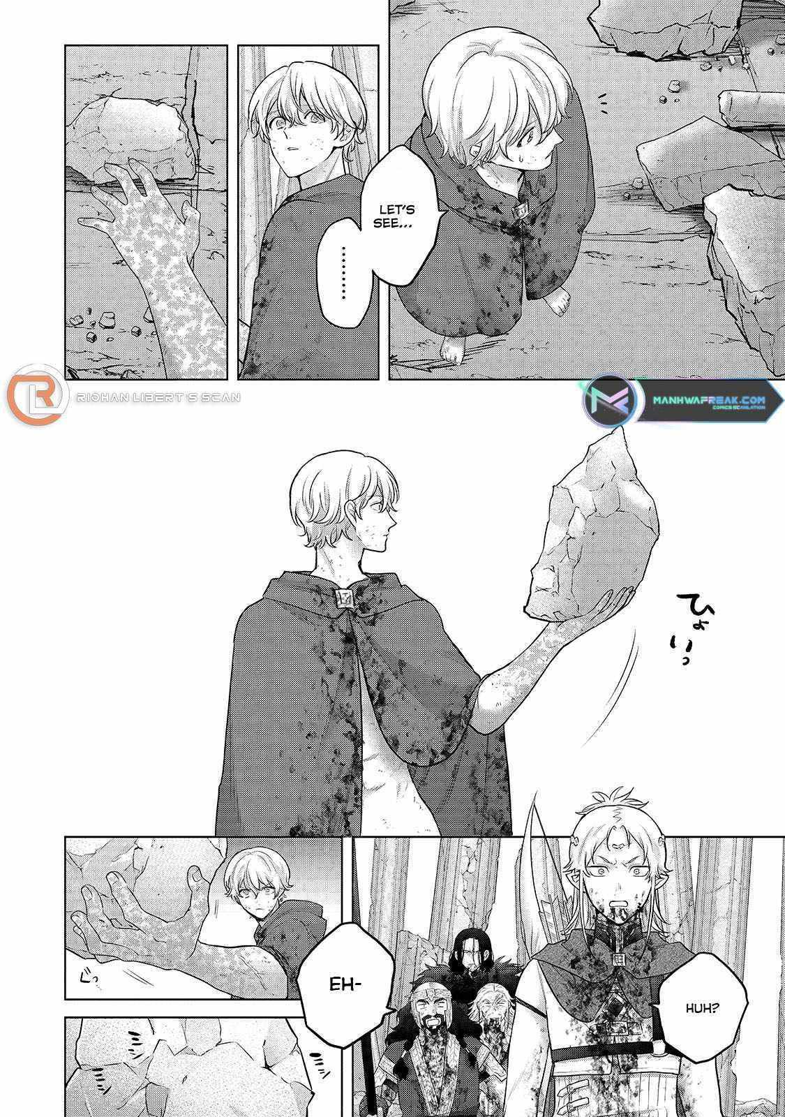 Saihate no Paladin Chapter 64 page 7 - 