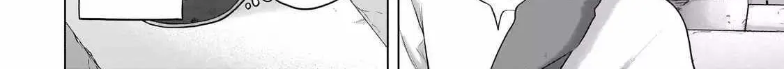 Saihate no Paladin Chapter 65.1 page 19 - 