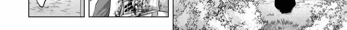 Saihate no Paladin Chapter 65.1 page 27 - 