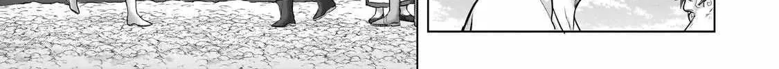 Saihate no Paladin Chapter 65.2 page 19 - 