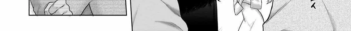 Saihate no Paladin Chapter 65.2 page 25 - 