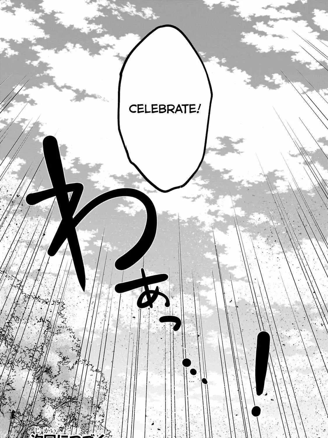 Saihate no Paladin Chapter 65.2 page 32 - 