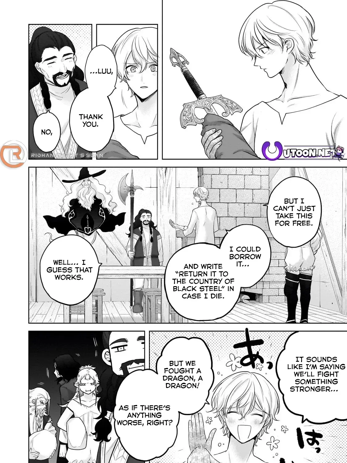 Saihate no Paladin Chapter 65.3 page 3 - 