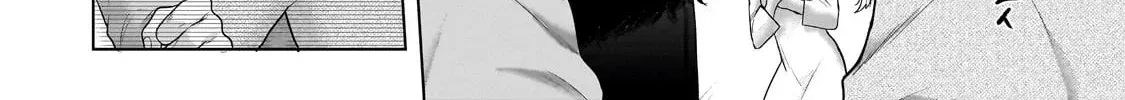 Saihate no Paladin Chapter 65.3 page 24 - 