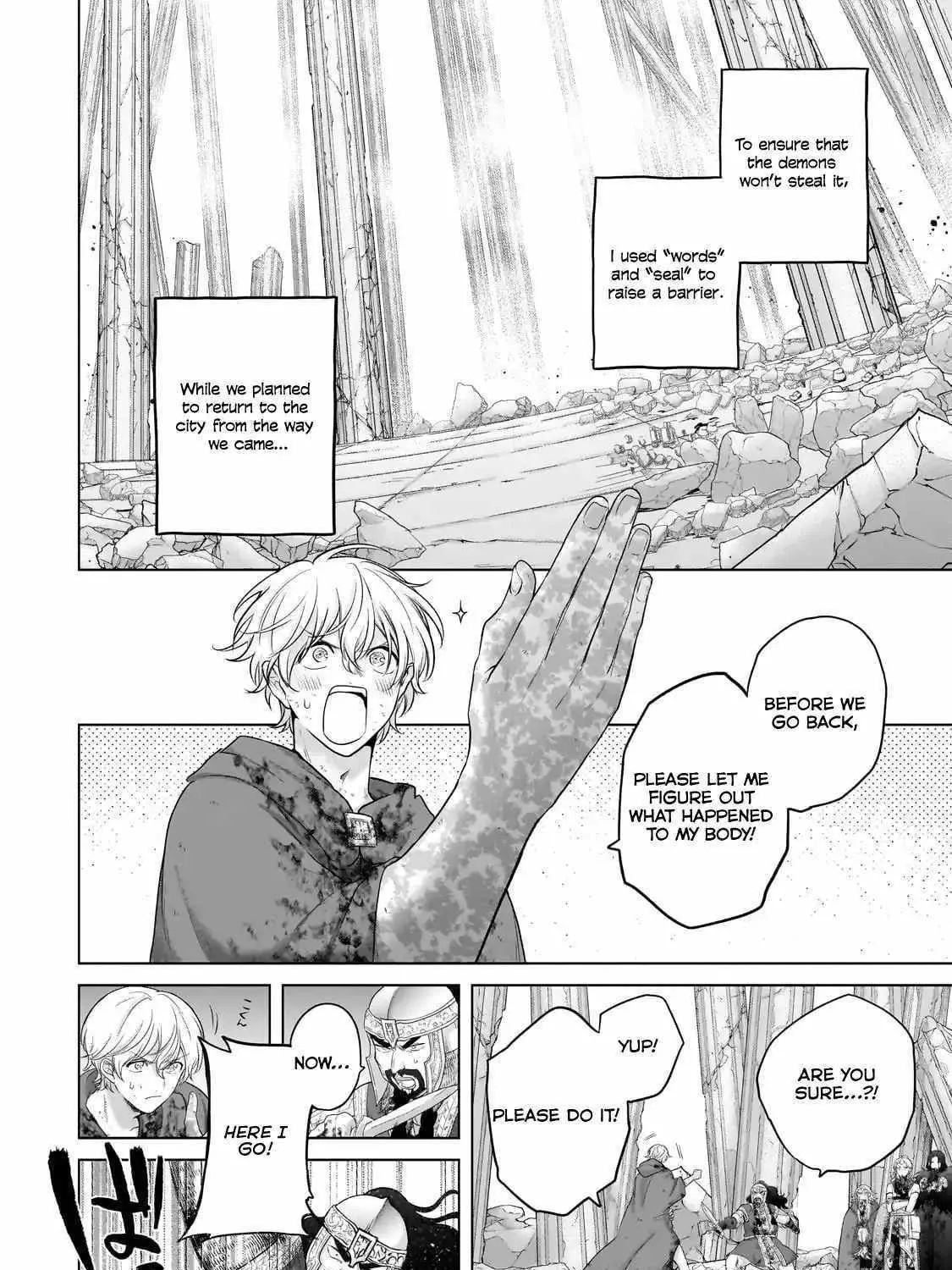 Saihate no Paladin Chapter 65 page 6 - 