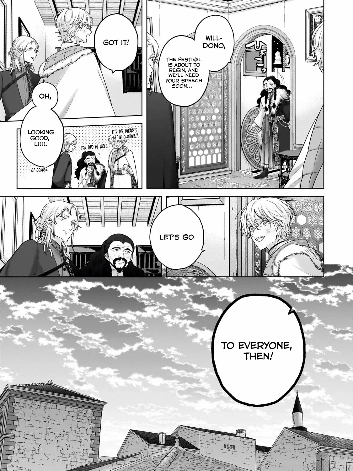 Saihate no Paladin Chapter 66.1 page 11 - 