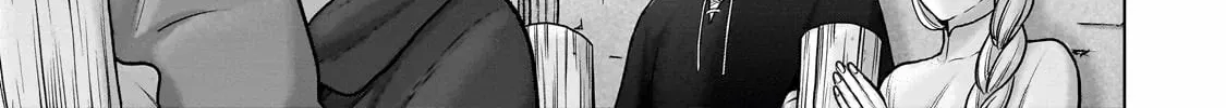Saihate no Paladin Chapter 66.1 page 16 - 