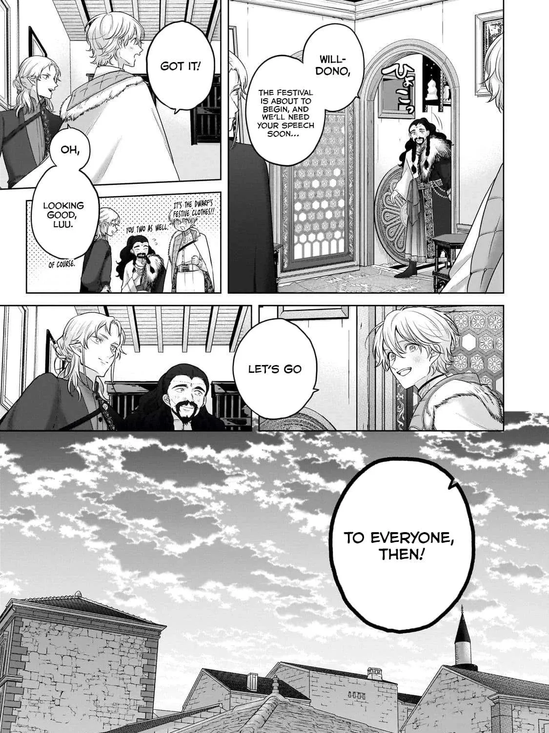 Saihate no Paladin Chapter 66 page 11 - 