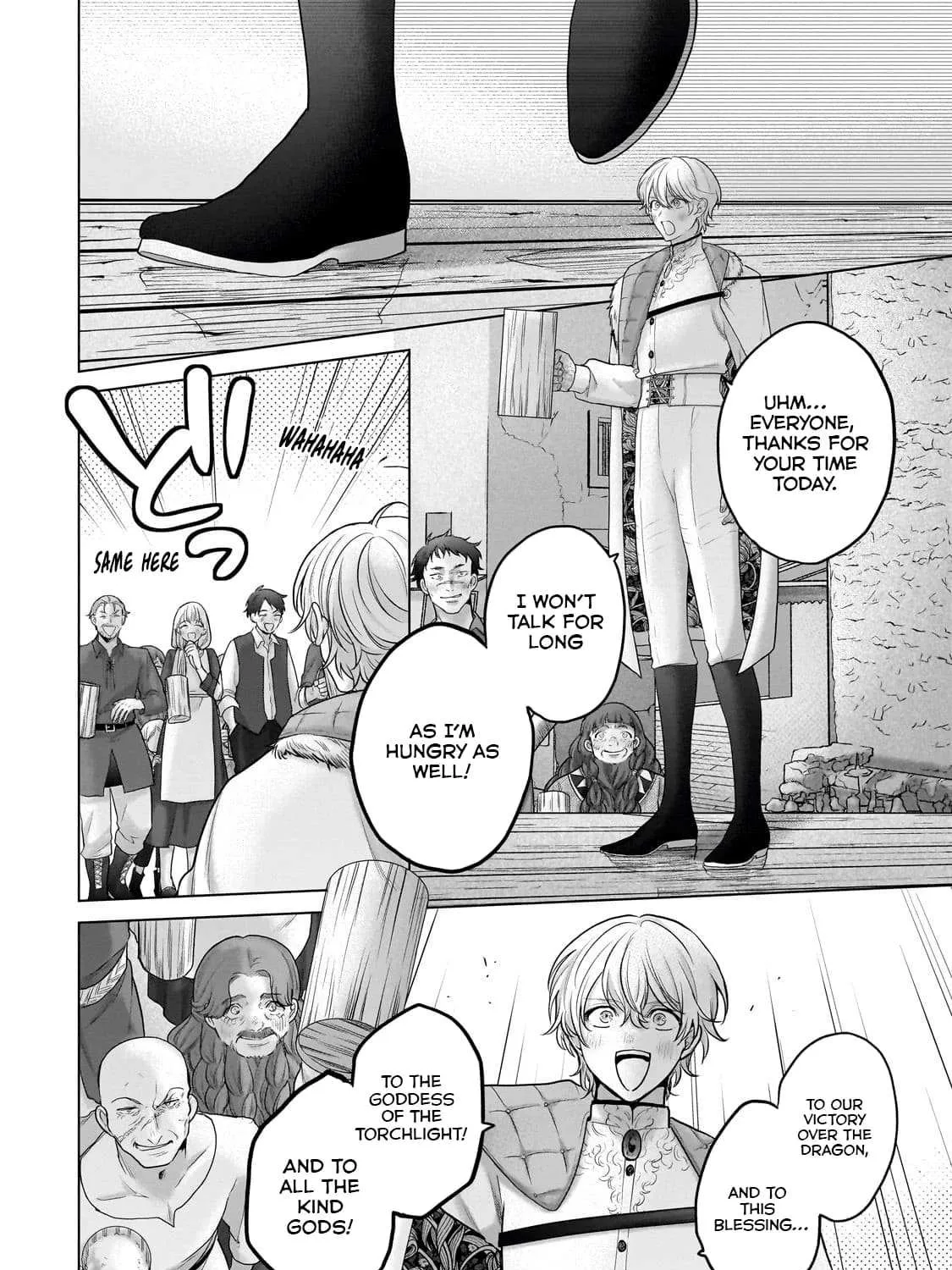 Saihate no Paladin Chapter 66 page 13 - 