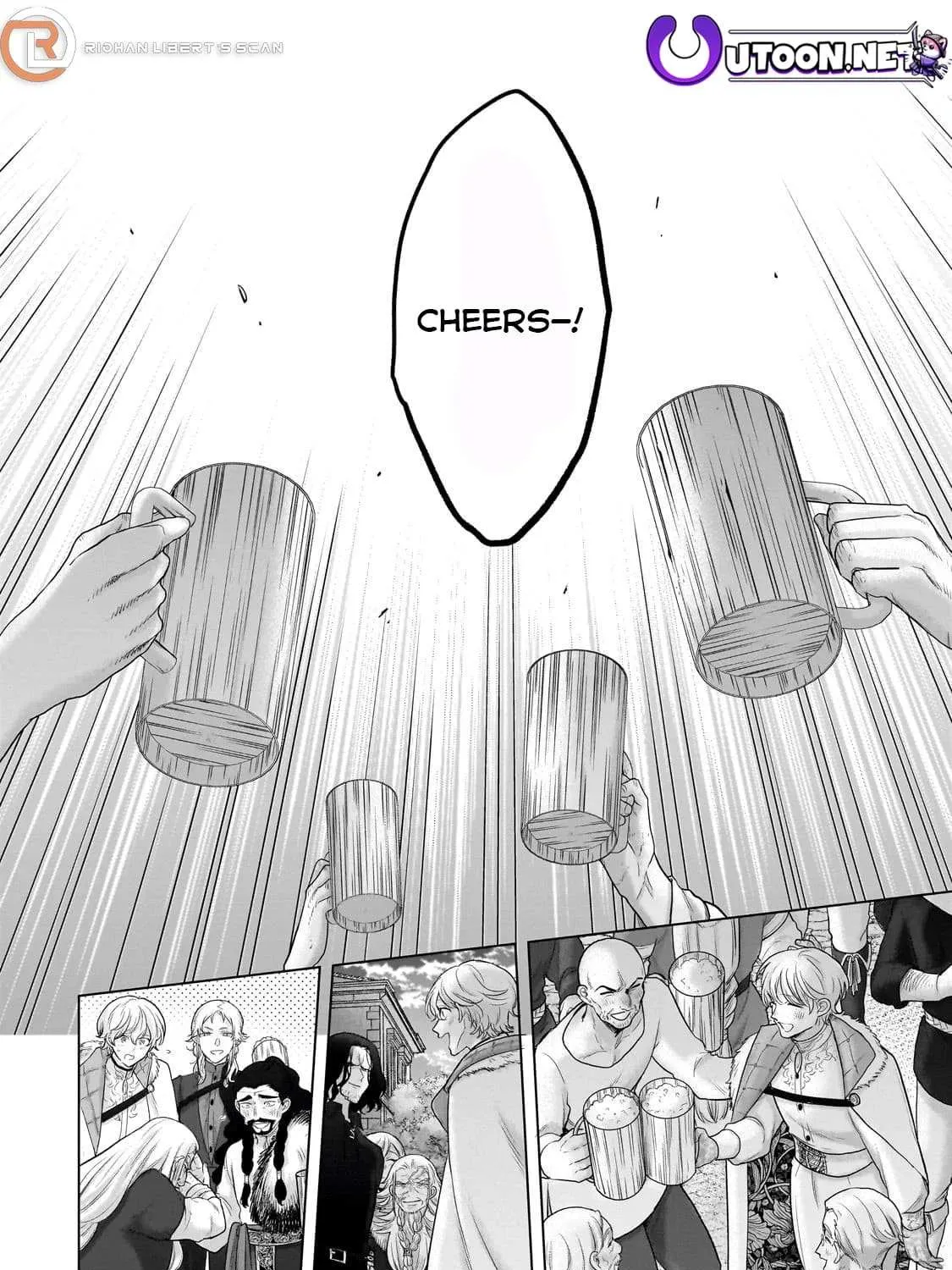 Saihate no Paladin Chapter 66 page 17 - 