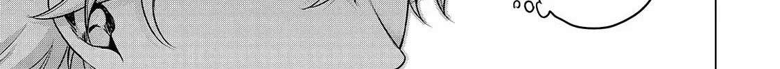 Saihate no Paladin Chapter 67.1 page 12 - 