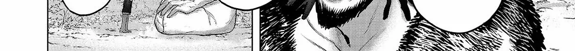 Saihate no Paladin Chapter 67.1 page 18 - 