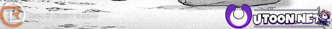 Saihate no Paladin Chapter 67.1 page 26 - 