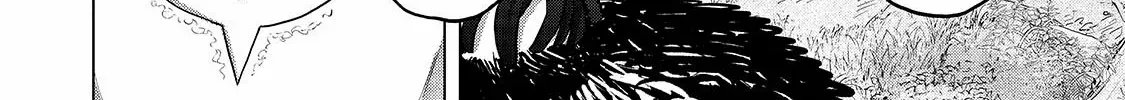 Saihate no Paladin Chapter 67.1 page 6 - 
