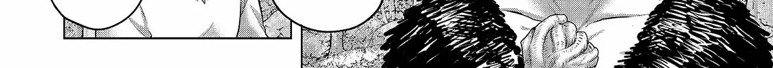 Saihate no Paladin Chapter 67.1 page 10 - 