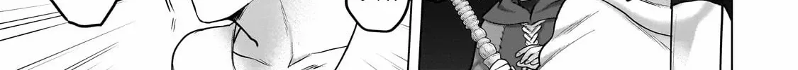 Saihate no Paladin Chapter 67.2 page 14 - 