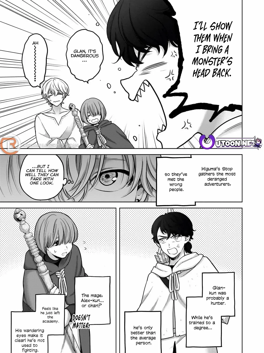 Saihate no Paladin Chapter 67.2 page 17 - 