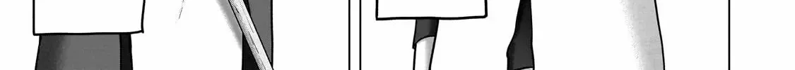 Saihate no Paladin Chapter 67.2 page 18 - 
