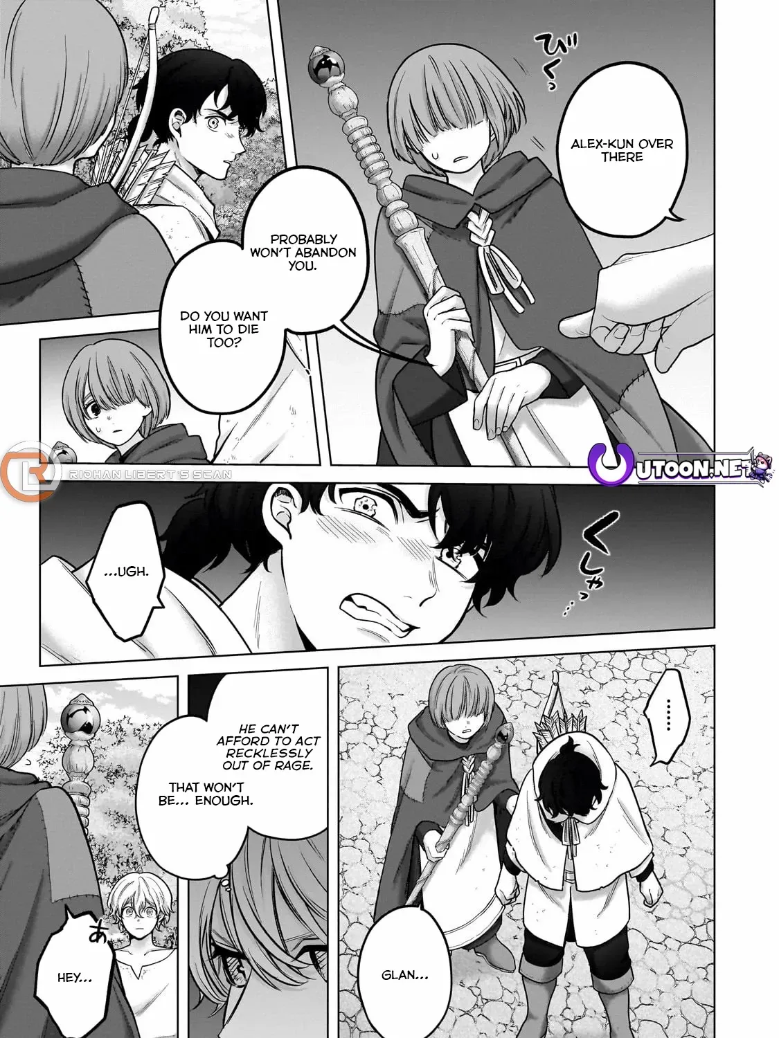 Saihate no Paladin Chapter 67.2 page 25 - 