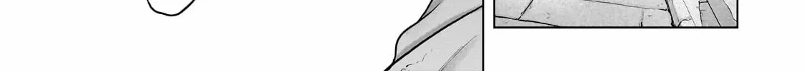 Saihate no Paladin Chapter 67.2 page 6 - 