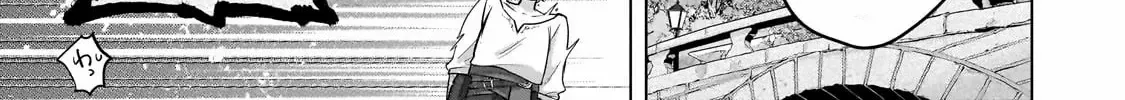 Saihate no Paladin Chapter 67.2 page 10 - 