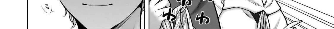 Saihate no Paladin Chapter 67.3 page 10 - 