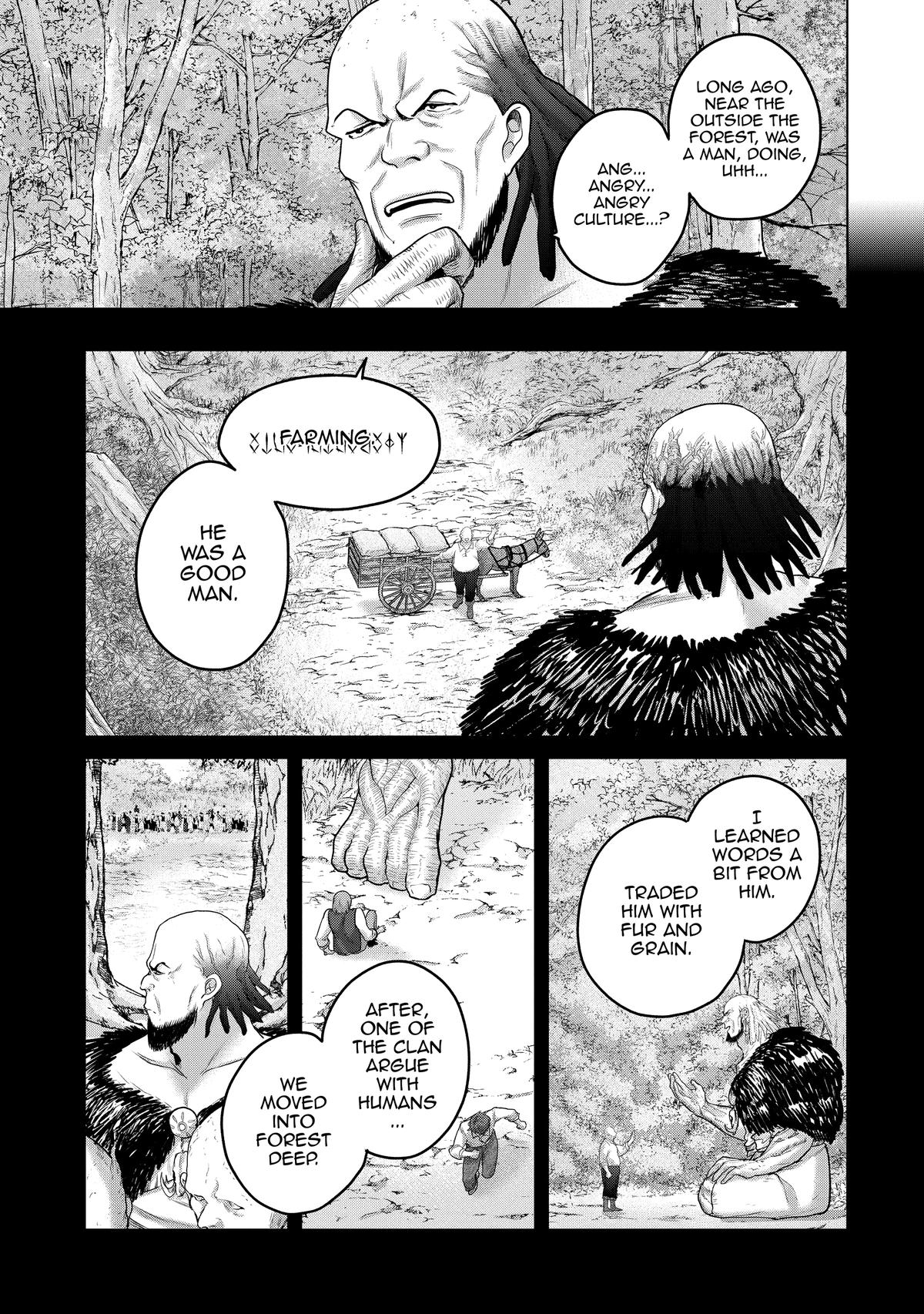Saihate no Paladin Chapter 67 page 8 - 