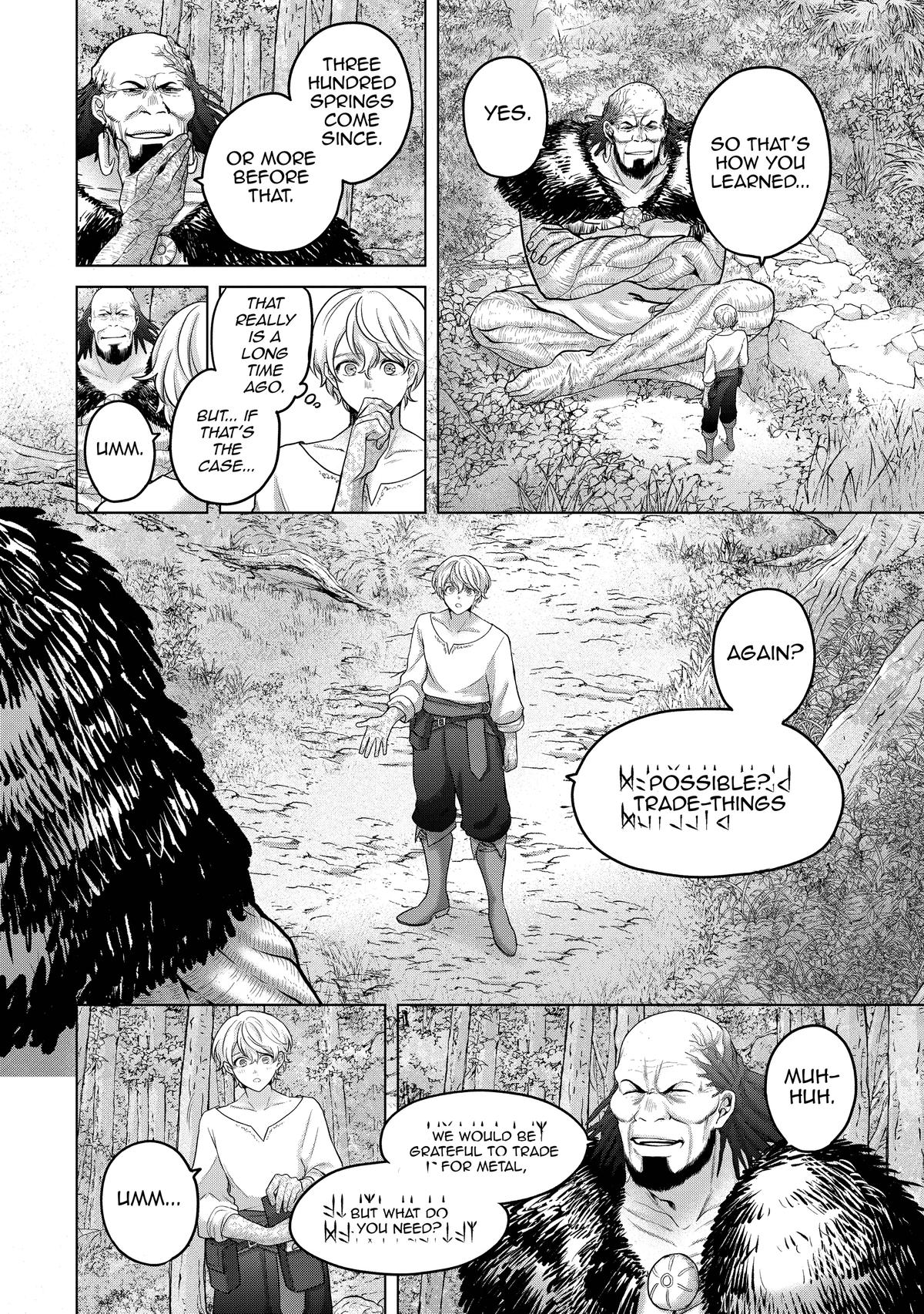 Saihate no Paladin Chapter 67 page 9 - 