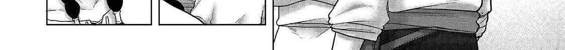 Saihate no Paladin Chapter 68.1 page 23 - 